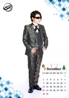 M.S. S Project / FB 777 / December (December) / 2L size / "M.S. S Project" Famima print random calendar bromide 2nd installment.