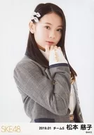 Chikako Matsumoto / upper body / SKE48 January 2019 random Official photo 1