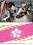 22 [SP] : Atago & Kaohsiung & Akagi & Kaga