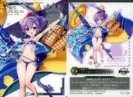 26 [EX] : Beach Picnic! Javelin