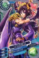 D1-18 [Digimon Card] : Lillis Mon