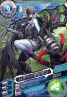 D3-54 [Digimon Card] : Lady Devi Mon