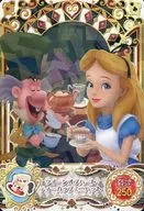 MC12-11[レア]：クイーンオブハートティーカップミニハット