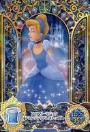 MC12-30 [Rare] : Fairy Magic Changing Dress Top