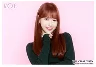 IZ*ONE/金彩元/横型/IZ*ONE SHOWCASE活动随机生写真