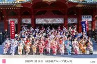 AKB48 / Meeting (44 people) / January 14, 2019 AKB48 Group Coming-of-Age Ceremony A4 Size / AKB48 Group Coming-of-Age Ceremony AKB48 Group New Adult Members 44 person group photo