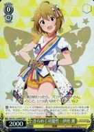 IMS/S61-020BNP[BNP]：(ホロ)きらめく可能性 伊吹 翼