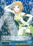 Weiss Schwarz | page-4 | Suruga-ya.com