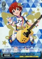 IMS/S61-107BNP[BNP]:(holo)洛金偶像茱莉亚