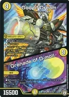 6/75[SR]:God of Dream/Grenade of D-moll