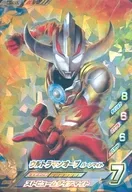 K4-011 [Super Rare] : ULTRAMAN ORB Burnmite