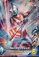 K4-039 [N] : ULTRAMAN jacks