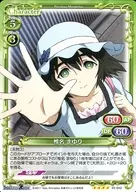 01-042 [Super Rare] : Mayuri Shiina (normal specifications)