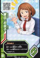 BHA-02-051F[S]：麗日お茶子