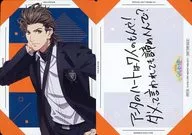 PR119 [Promotion Card] : Kiryu In-Van / [First Press Enclosed Privilege]