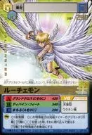 Dα-433[R]:Luce纹(金烫金)