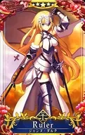 [☆☆☆☆☆]：【第4段階】ジャンヌ・ダルク(Happy Valentine2019限定デザイン)