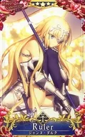 [☆☆☆☆☆]：【第5段階】ジャンヌ・ダルク(Happy Valentine2019限定デザイン)
