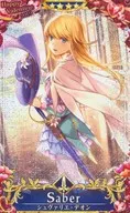 [☆☆☆☆]：【第5段階/Fatal】シュヴァリエ・デオン(Happy Valentine2019限定デザイン)