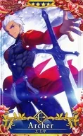 [☆☆☆☆]：【第5段階】エミヤ(Happy Valentine2019限定デザイン)