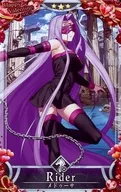 [☆☆☆]:【 Phase 1] Medusa (Happy Valentine2019 limited design)