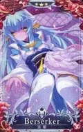 [☆☆☆]：【第5段階/Fatal】清姫(Happy Valentine2019限定デザイン)