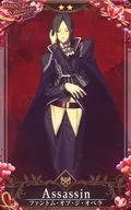 [☆☆]：【第4段階】ファントム・オブ・ジ・オペラ(Happy Valentine2019限定デザイン)