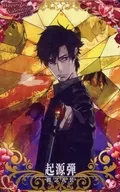 [☆☆☆☆☆]：起源弾(Happy Valentine2019限定デザイン)
