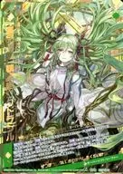 B27-080[SFR]:【命运剑临】精灵树Yugdora Sil