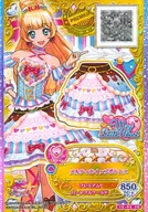F6-89[PR]:Melty Whip下装