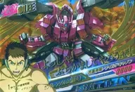 OA5 078 [P] : Gundam Flatos (Meteoro)