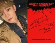 EXO / CHEN / Back Red / Print with signature / CD 「 DO N'T MESS UP MY TEMPO 」 (Vivace Ver.) Enclosed Special Photo Card