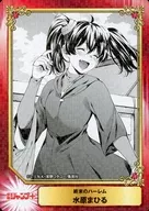 (Kira) Mizuhara Mahiru / [SHUEISHA COMIC FESTIVAL 2018 BOYS COMICS]