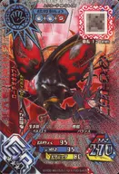 M-S4-05 [Gold Rare] : roach Great Beetle (kira)