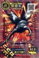 M-S4-22 [SSR] : Giraffa serrata (kira)