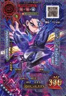 M-S4-27 [SGR] : Grandis Stag beetle (Kira)