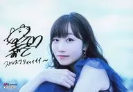 Azusa Tadokoro / With Print Signature and Message / CDs 「 Little Soldier 」 Animate special bromide