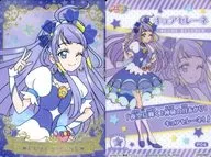 P. 04 [-] : Cure Selene
