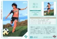 17[常規卡]:瀧川結女