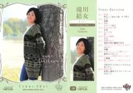 18[常規卡]:瀧川結女