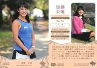 19 [Regular Card] : Miyu Kato