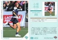 47[常規卡]:小堀宗翔