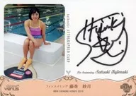 [スペシャルインサートカード]：藤巻紗月(直筆サイン入り)(/149)