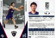 031 [Regular Card] : Ken Takeda