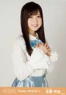 Serika Nagano / Upper body / AKB48 Theater Trading Official photo Set 2019. February1 「 2019.02 」