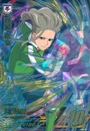 DB02-56 [Ultimate Rare] : Masaya Nishikage