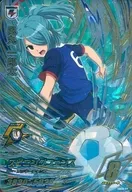 DB 02 57 [Ultimate Rare] : Hirota Kazemaru