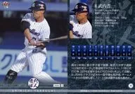 19[标准卡]:武内晋一