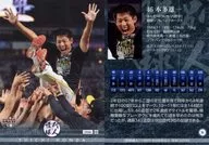 24 Regular Card : Yuichi Honda