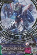 OPR-042[-]:新高达(烫金版)